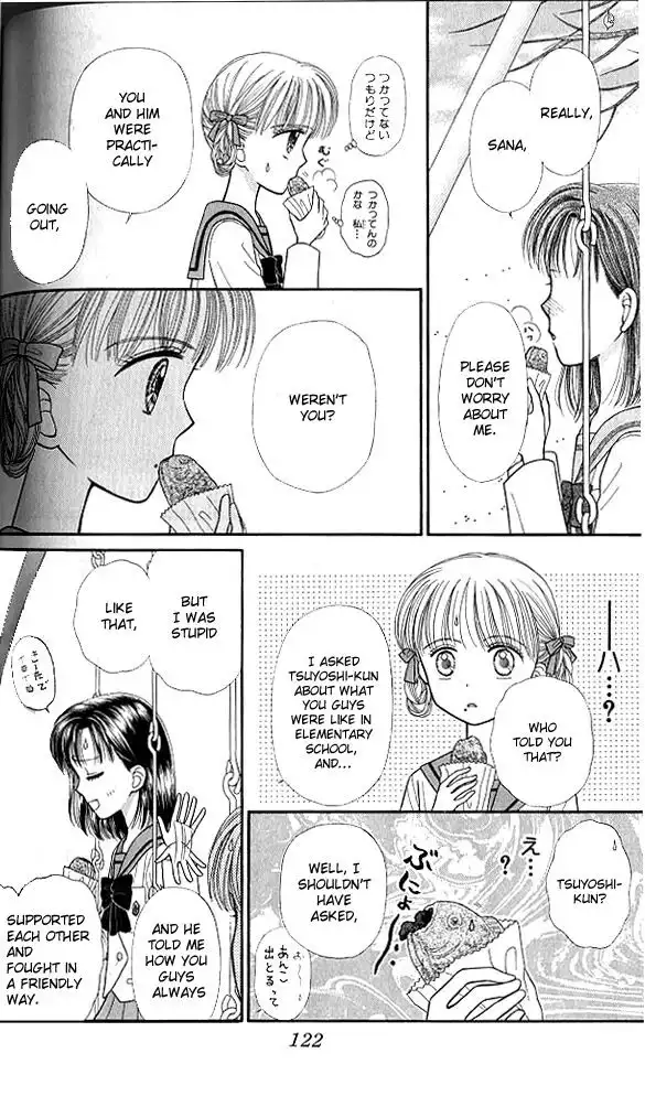 Kodomo no Omocha Chapter 41 15